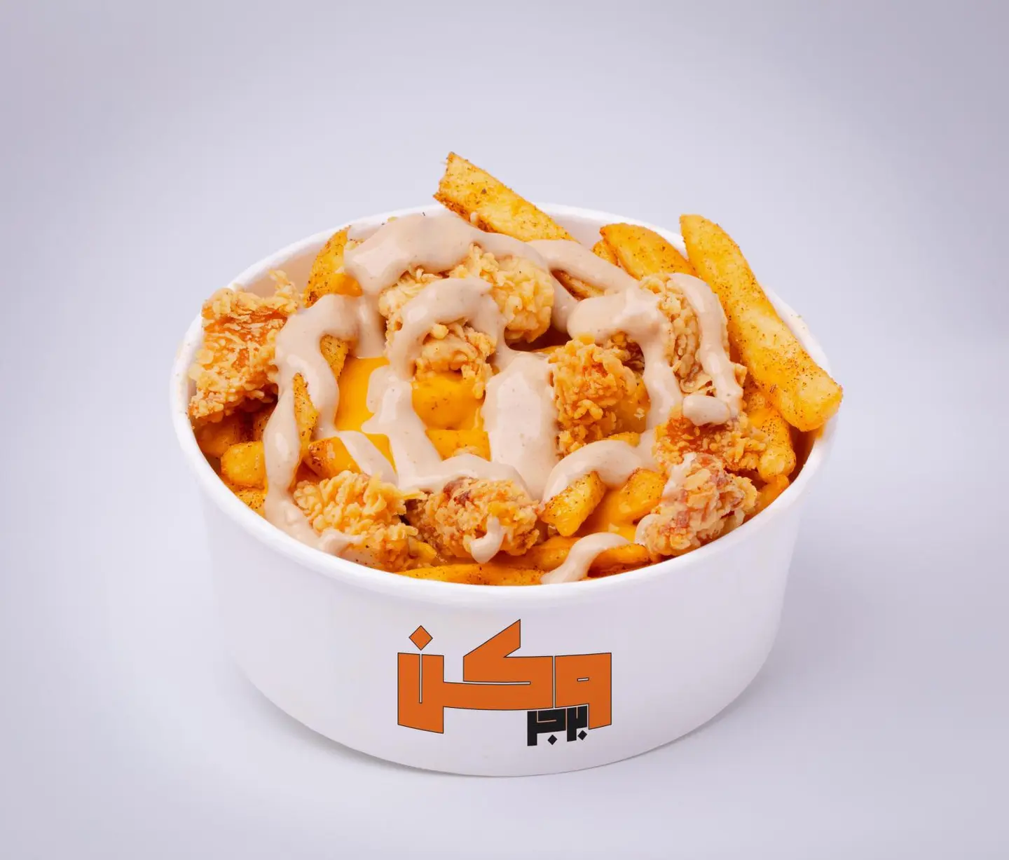 بطاطس وكن الخاص