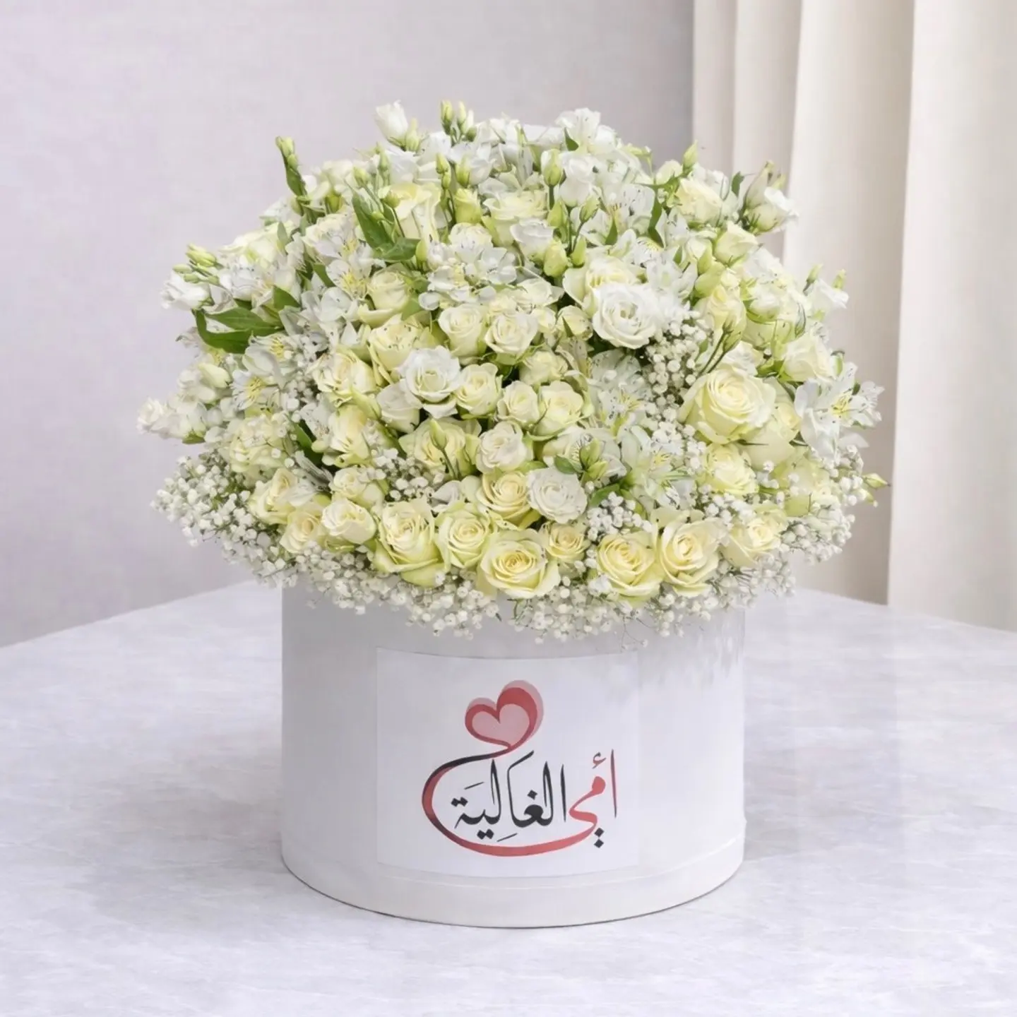 The Pearl Of Existence