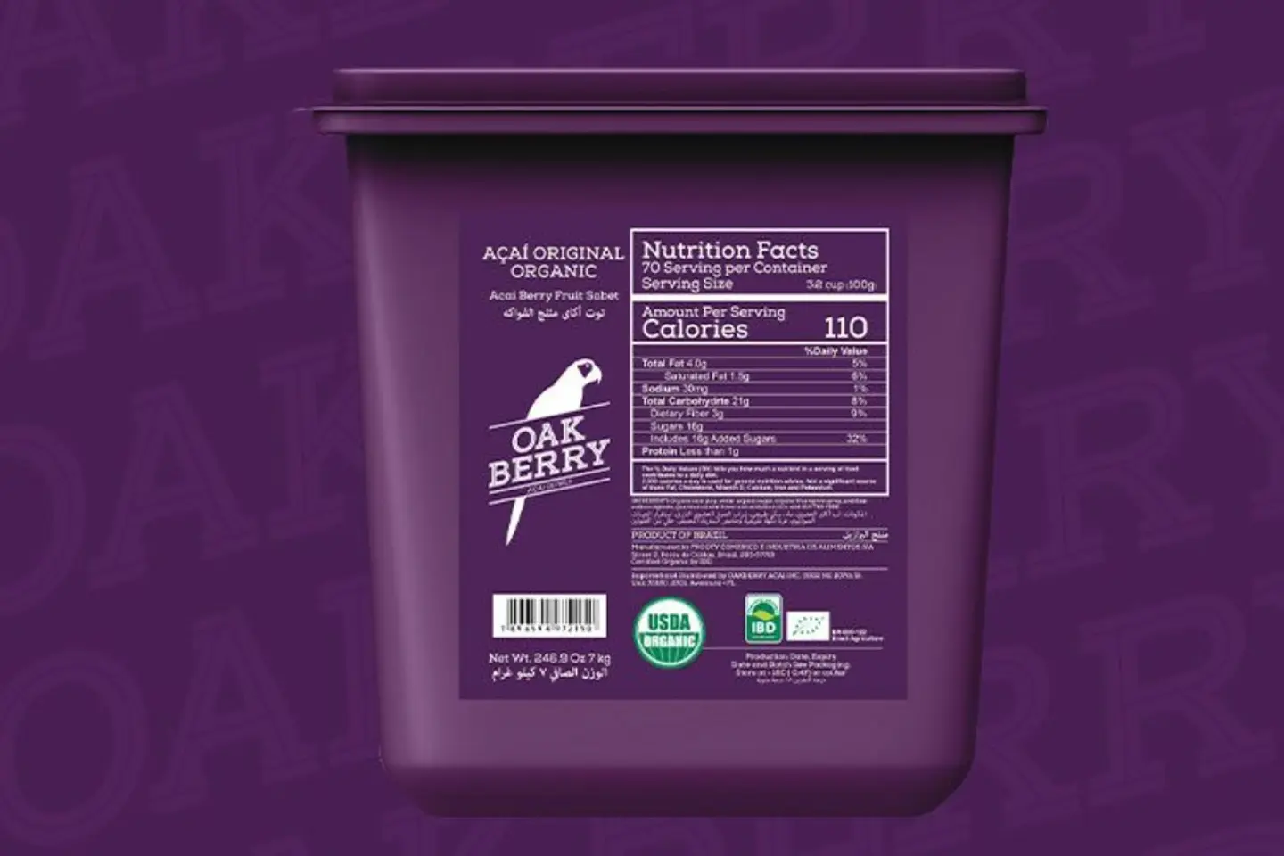 عبوة الأساي