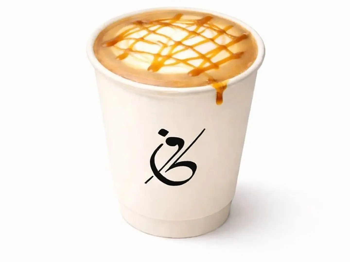 Macchiato
