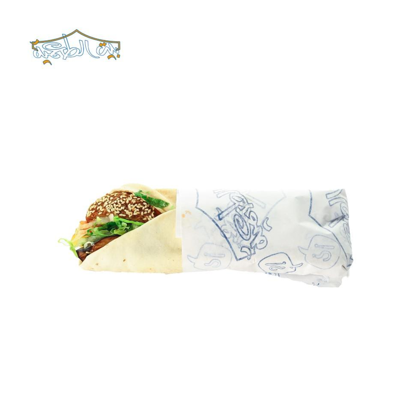 ساندوتش طعمية محشية