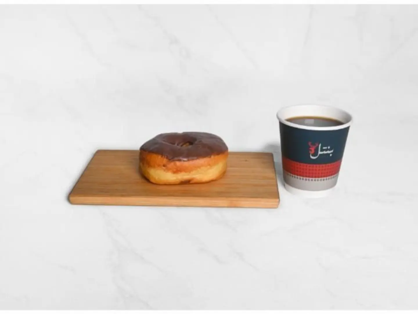 Small Hot Coffee Of The Day + Donut