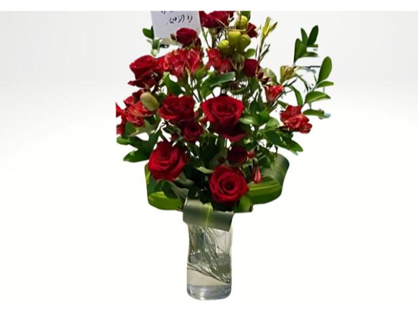 Bouquet 8