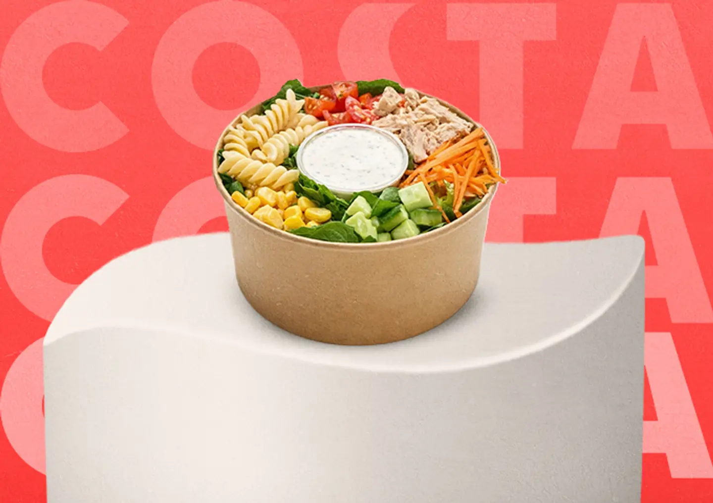 سلطة التونة