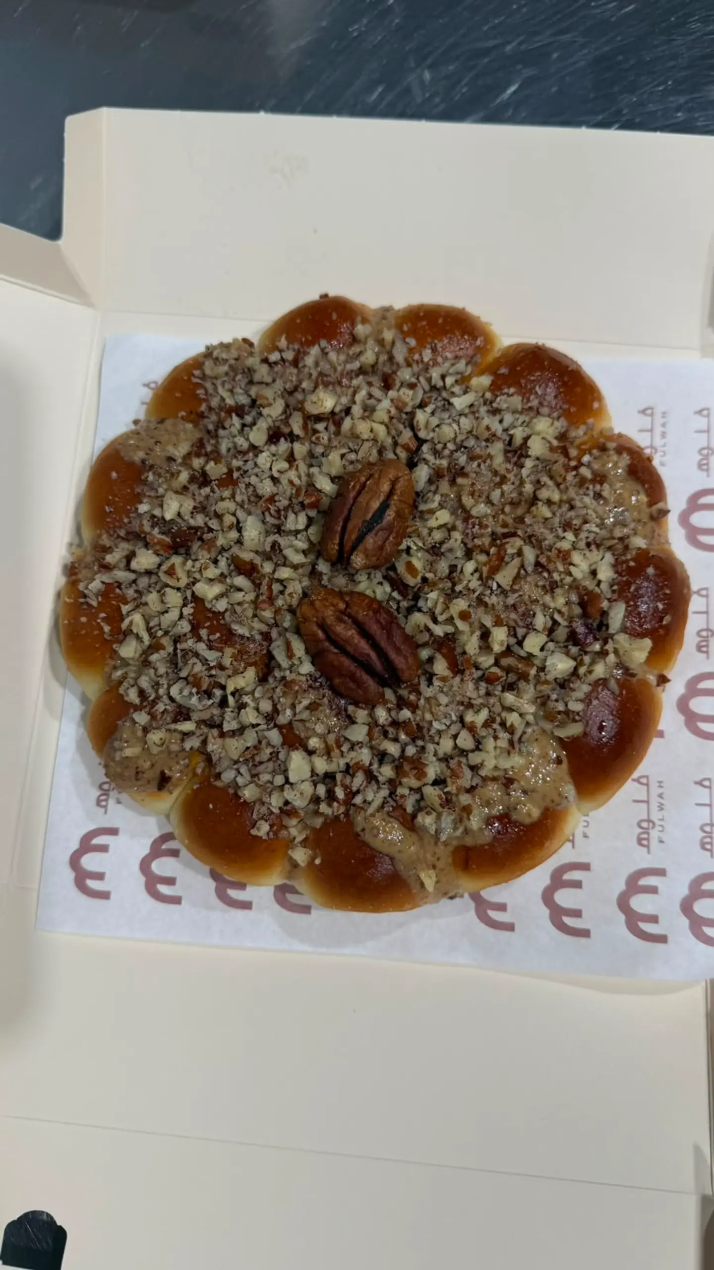 خلية بيكان صغير