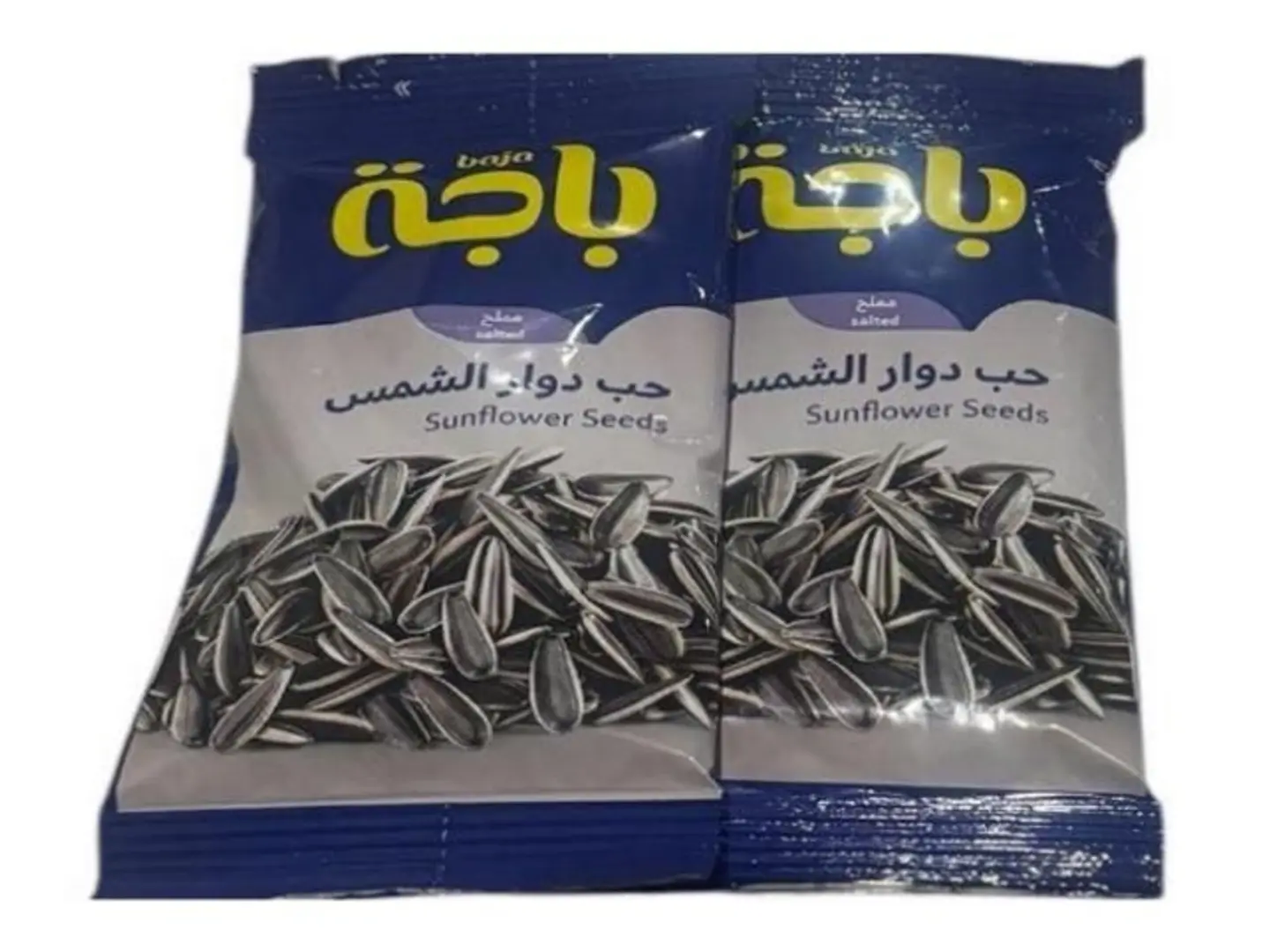 Sunflower Seeds