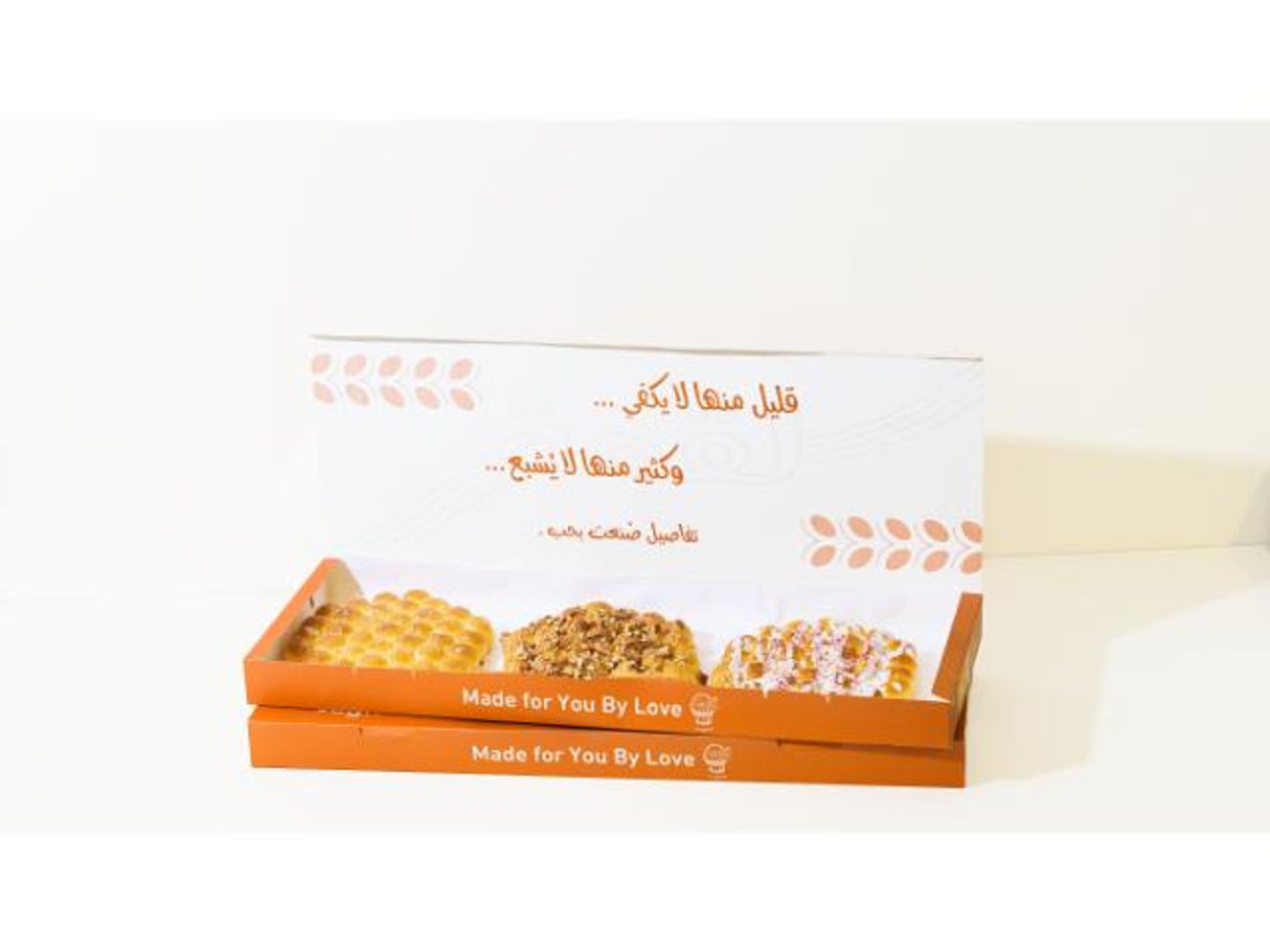 خلية النحل متر