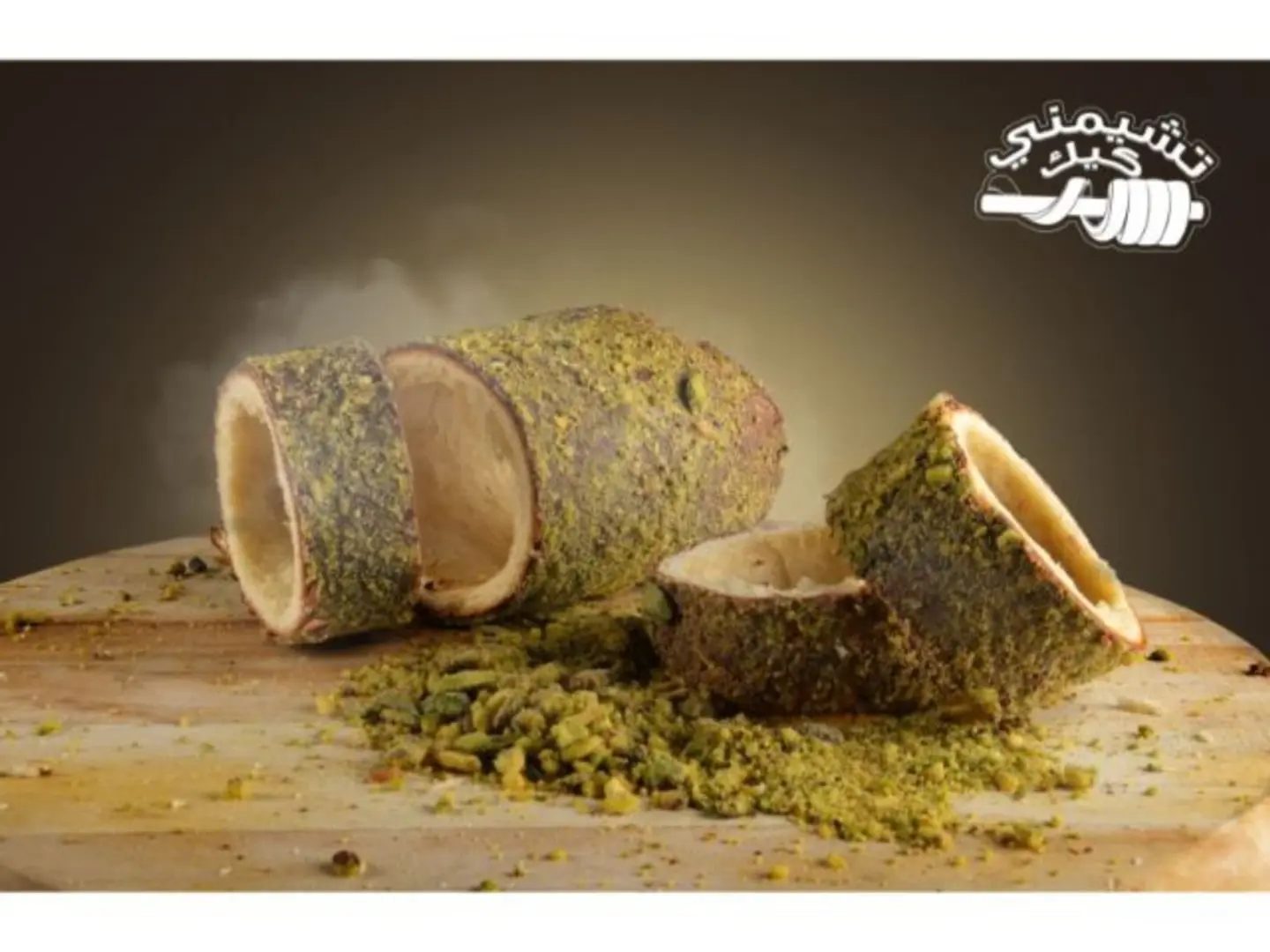 ماتشا بستاشيو كيك