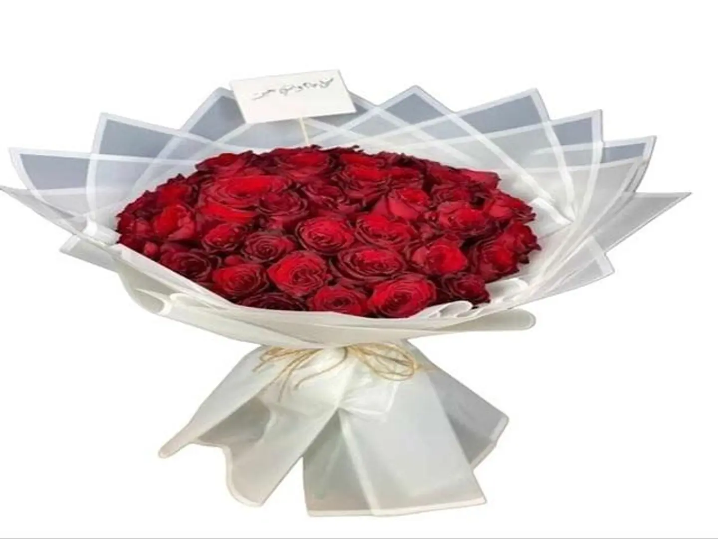 Your Eyes Are My Affliction And My Trial And I Am The Infatuated Afflicted One