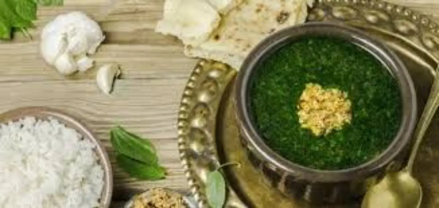 ملوخية