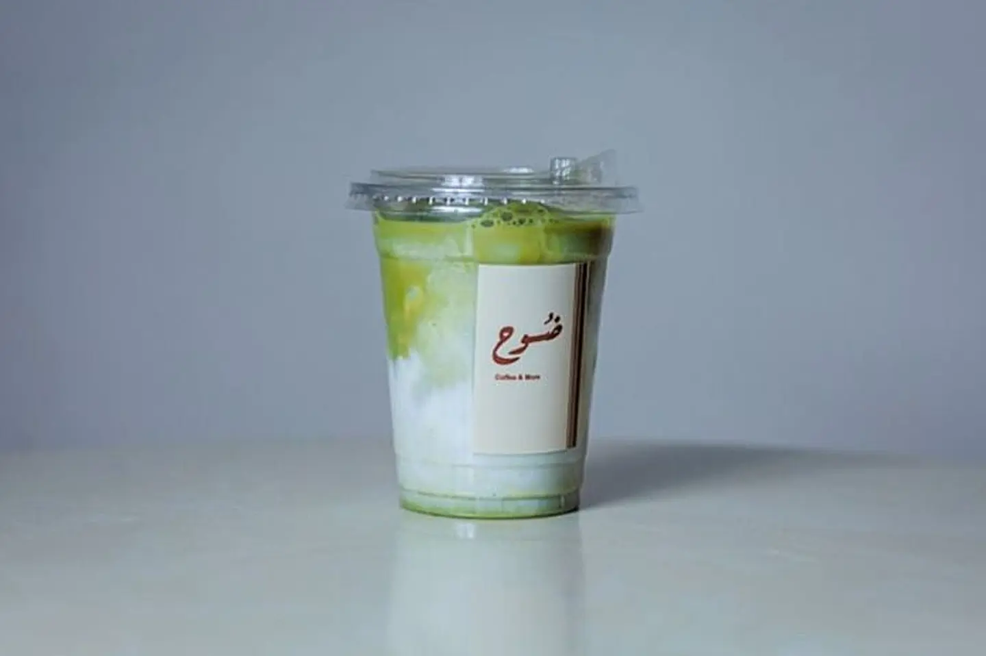 Iced Pistachio