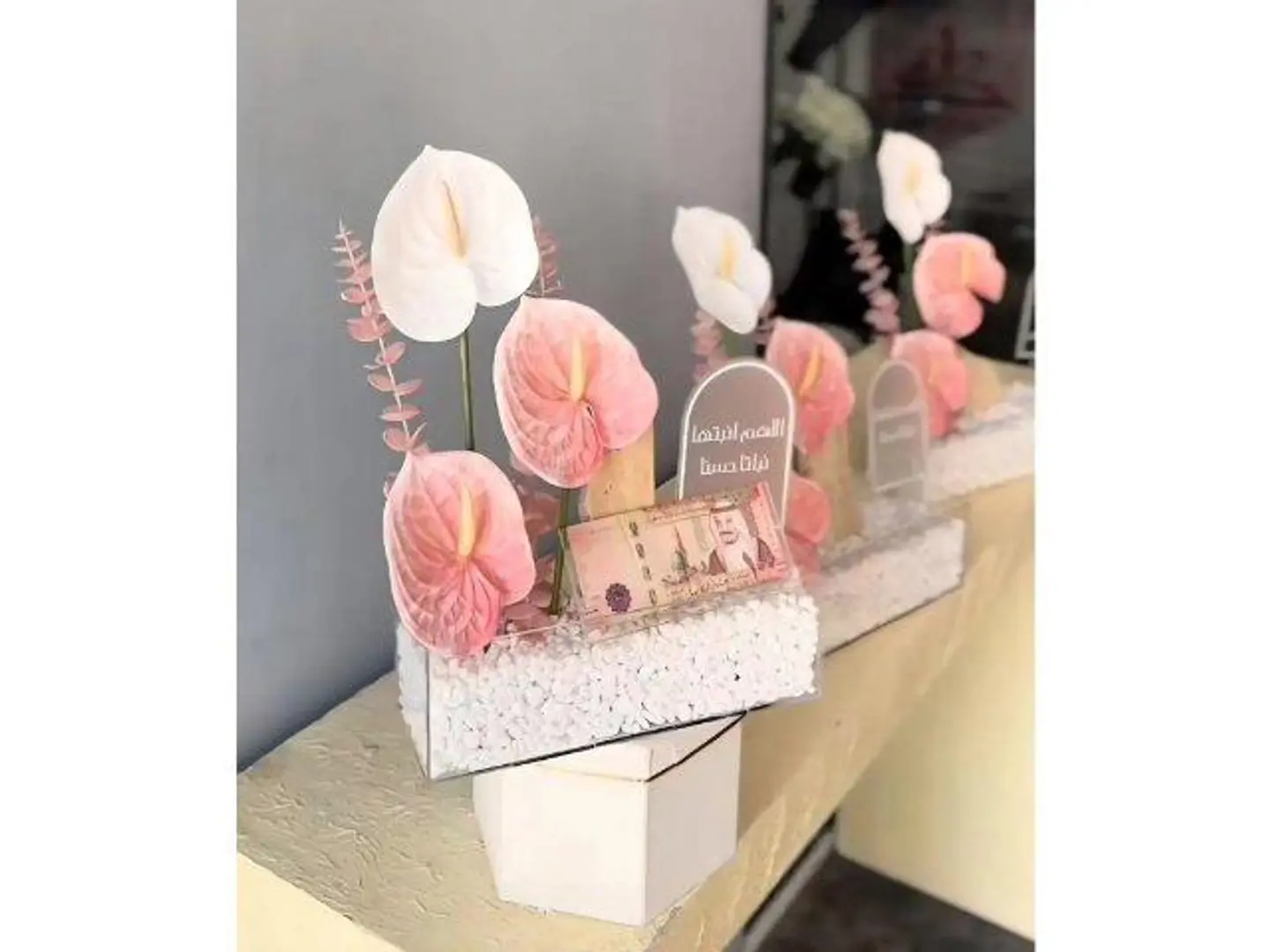 فازة وماذا لو أخبرتك بأن الحديث معك يشفي كل ما بقلبي