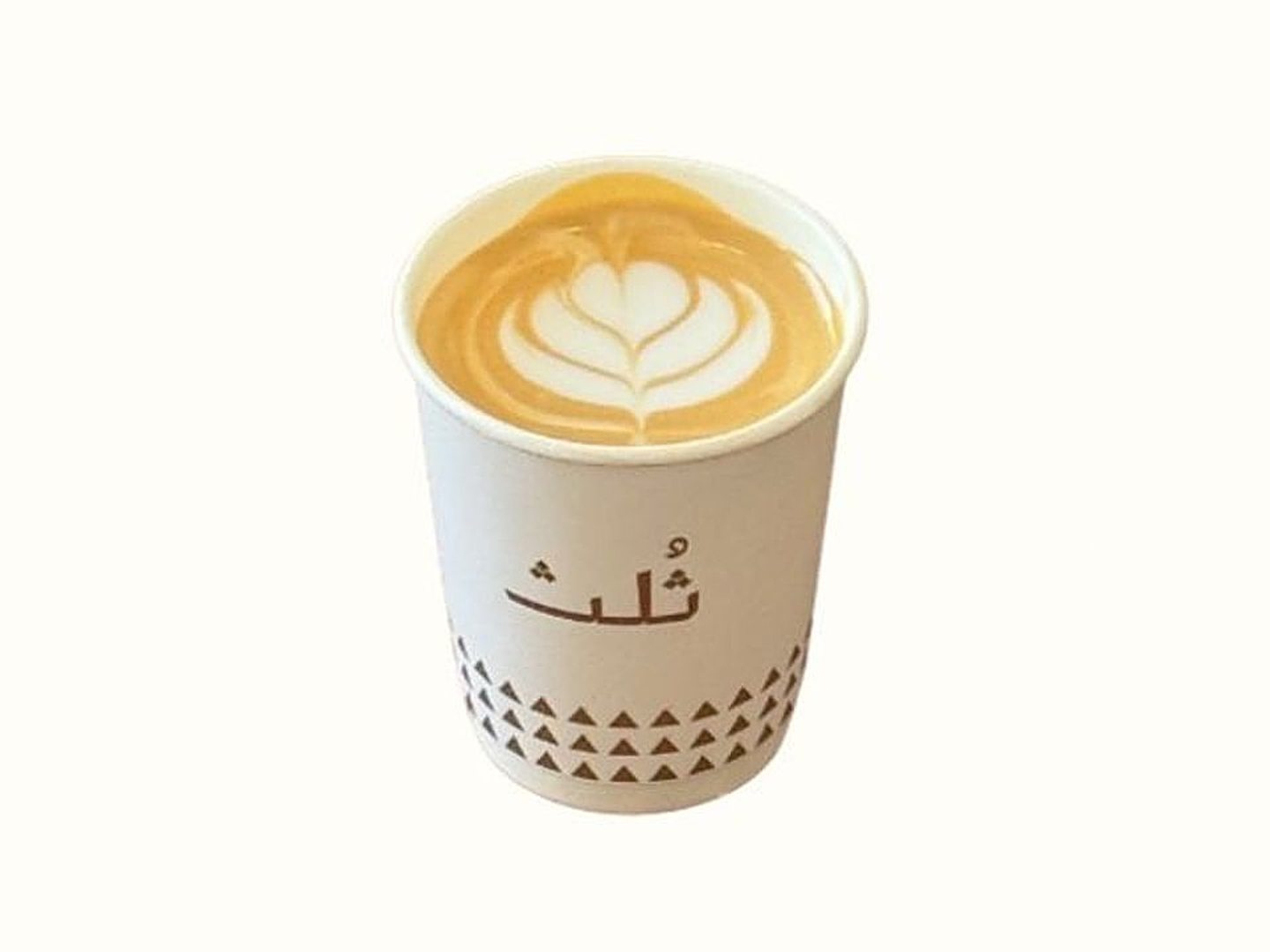 كابتشينو