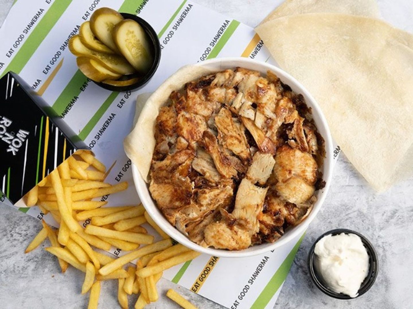 كوب شاورما