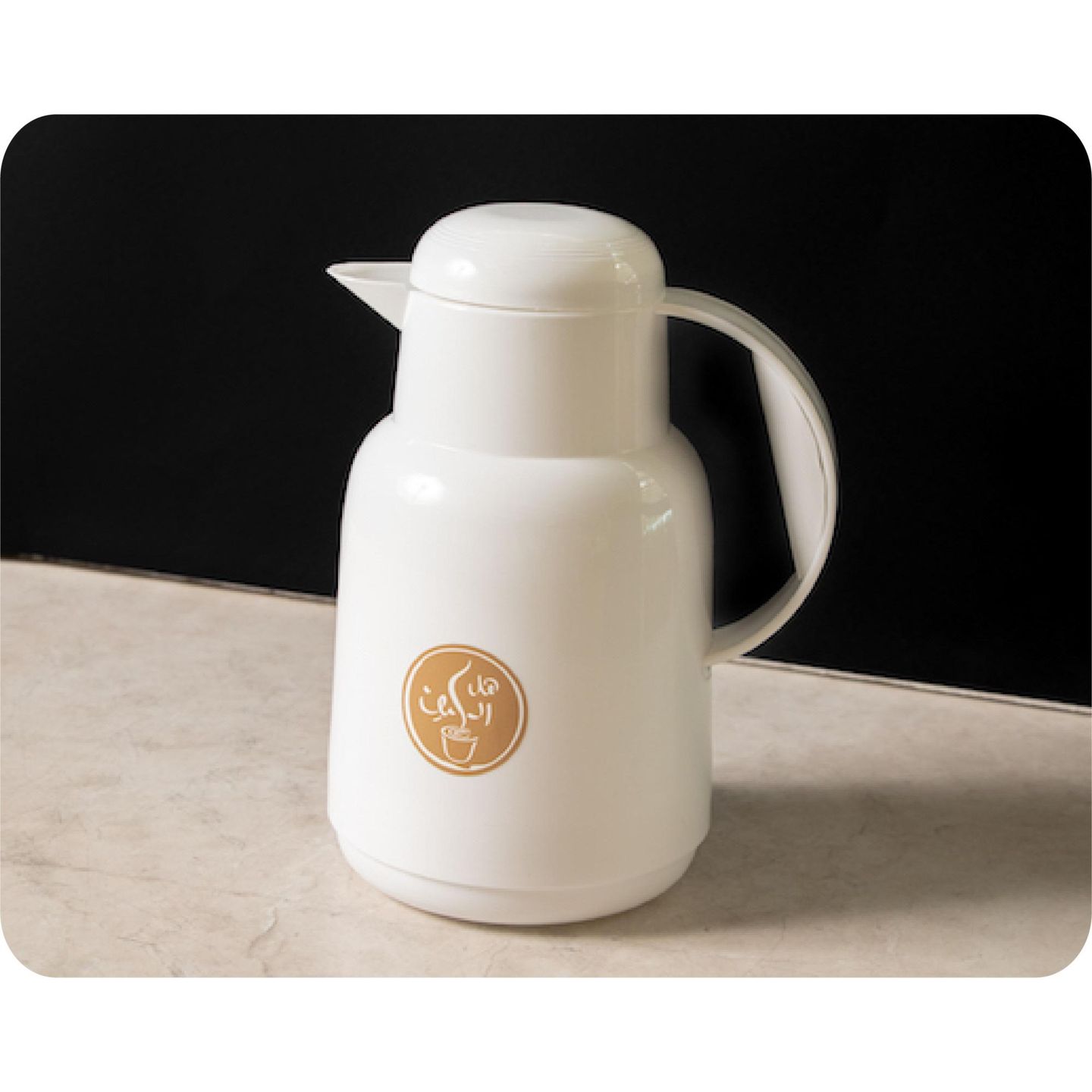 Dallah  Tea ( Mint Or Basil )