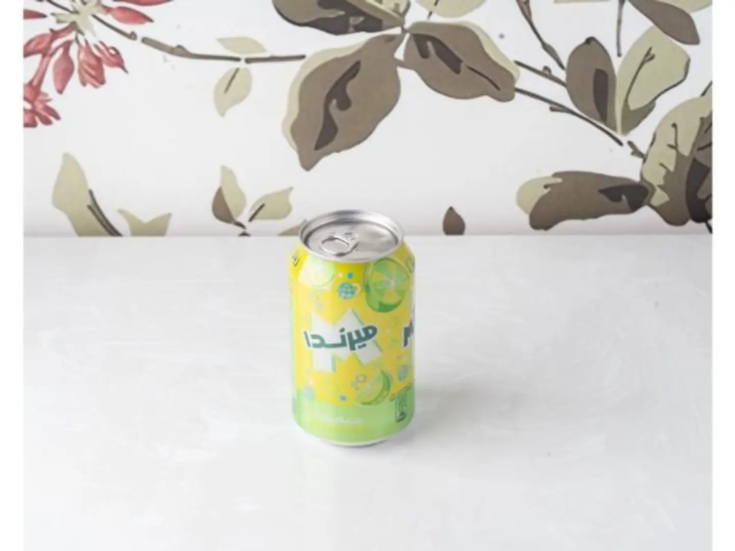 حمضيات
