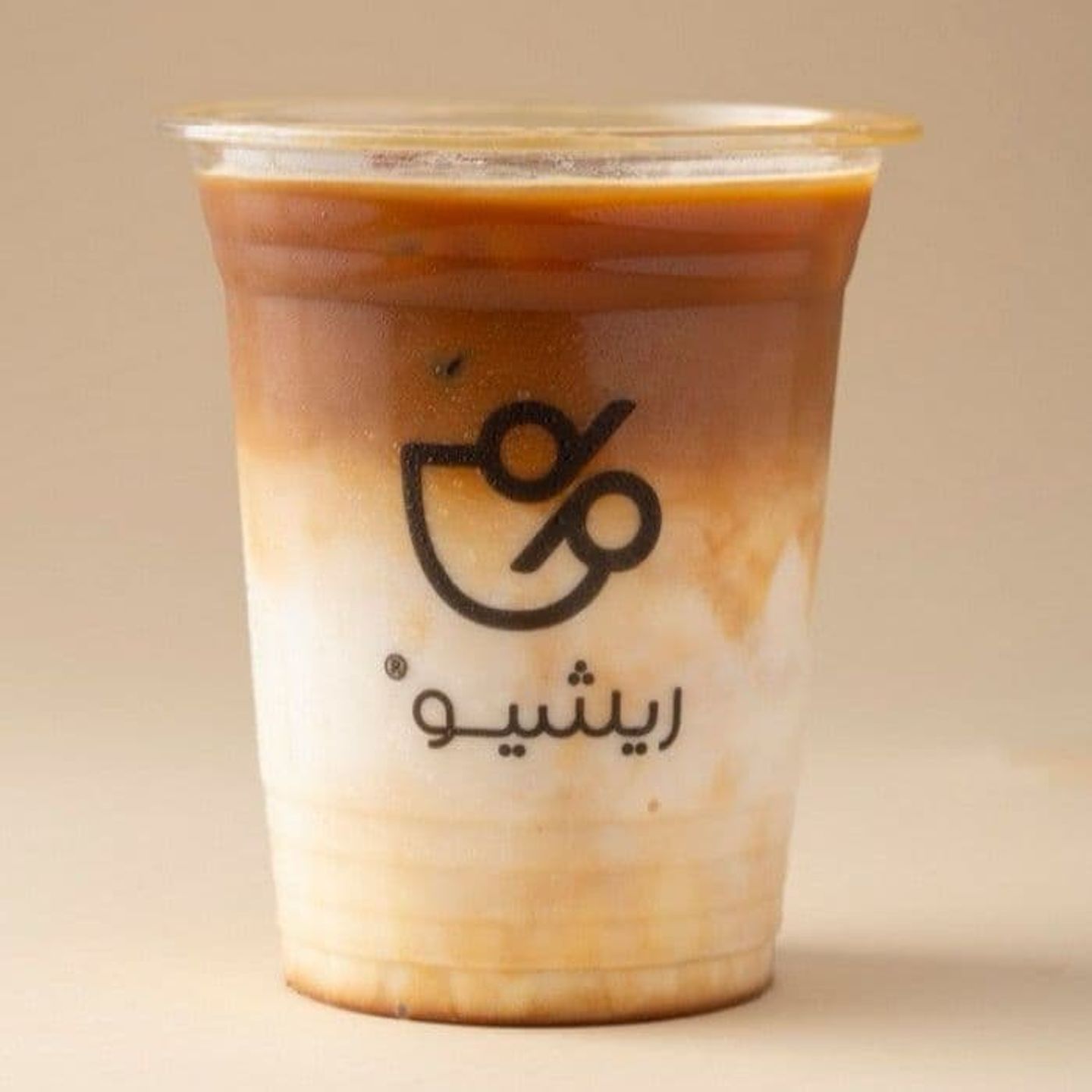 ايس لاتيه