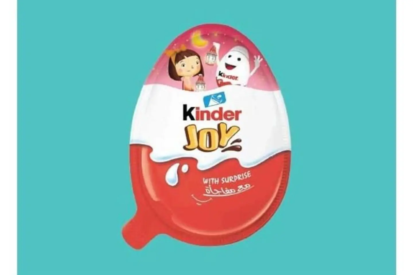 Kinder Joy Pink (Girls)