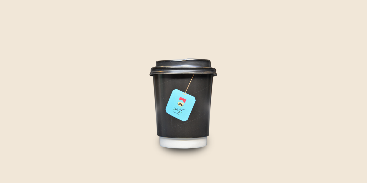 Turkish Coffee Milk
