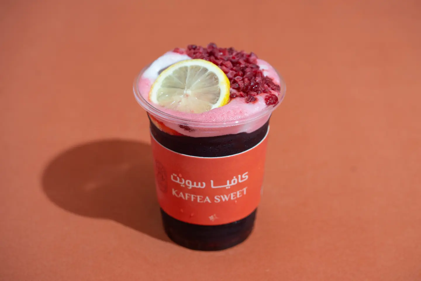 ايس كركديه سجنتشر