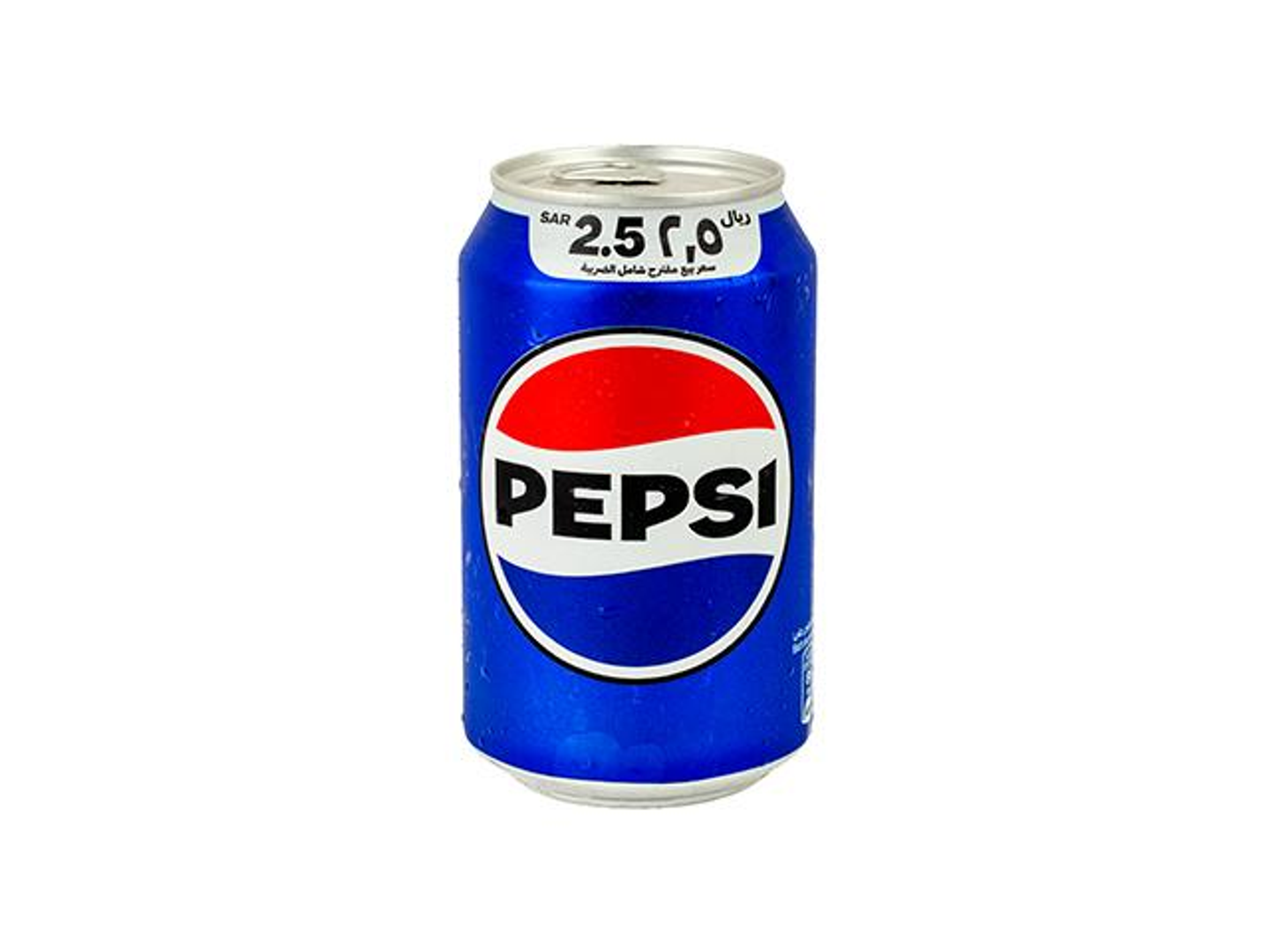 Pepsi