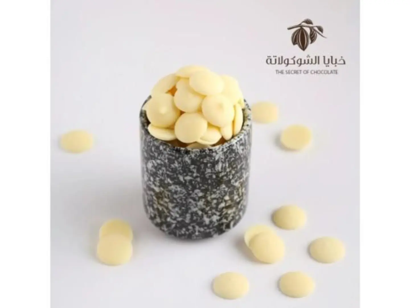 شوكولاتة بلجيكية كوكو بيضاء