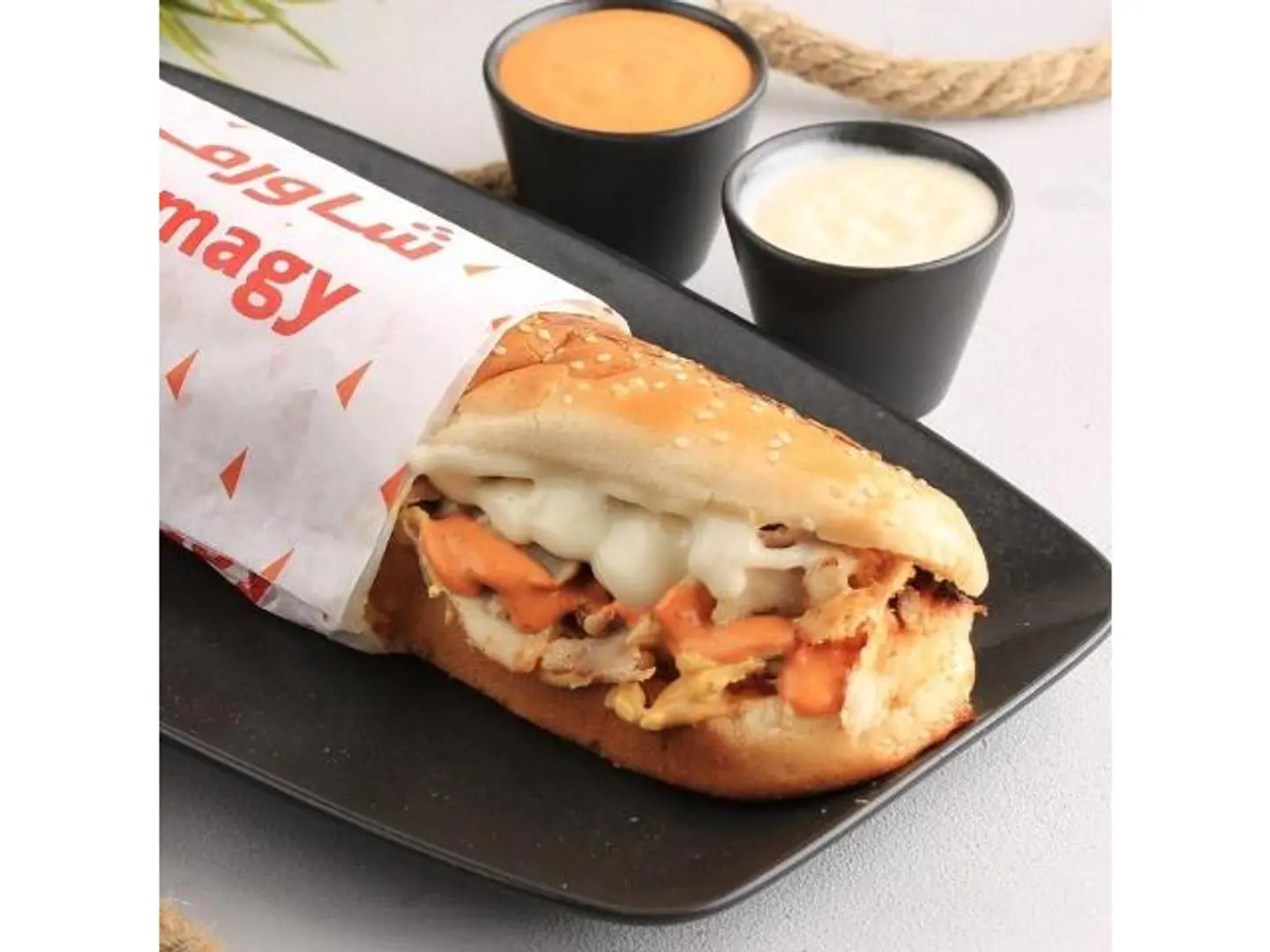 Chicken And Cheese Sandwich