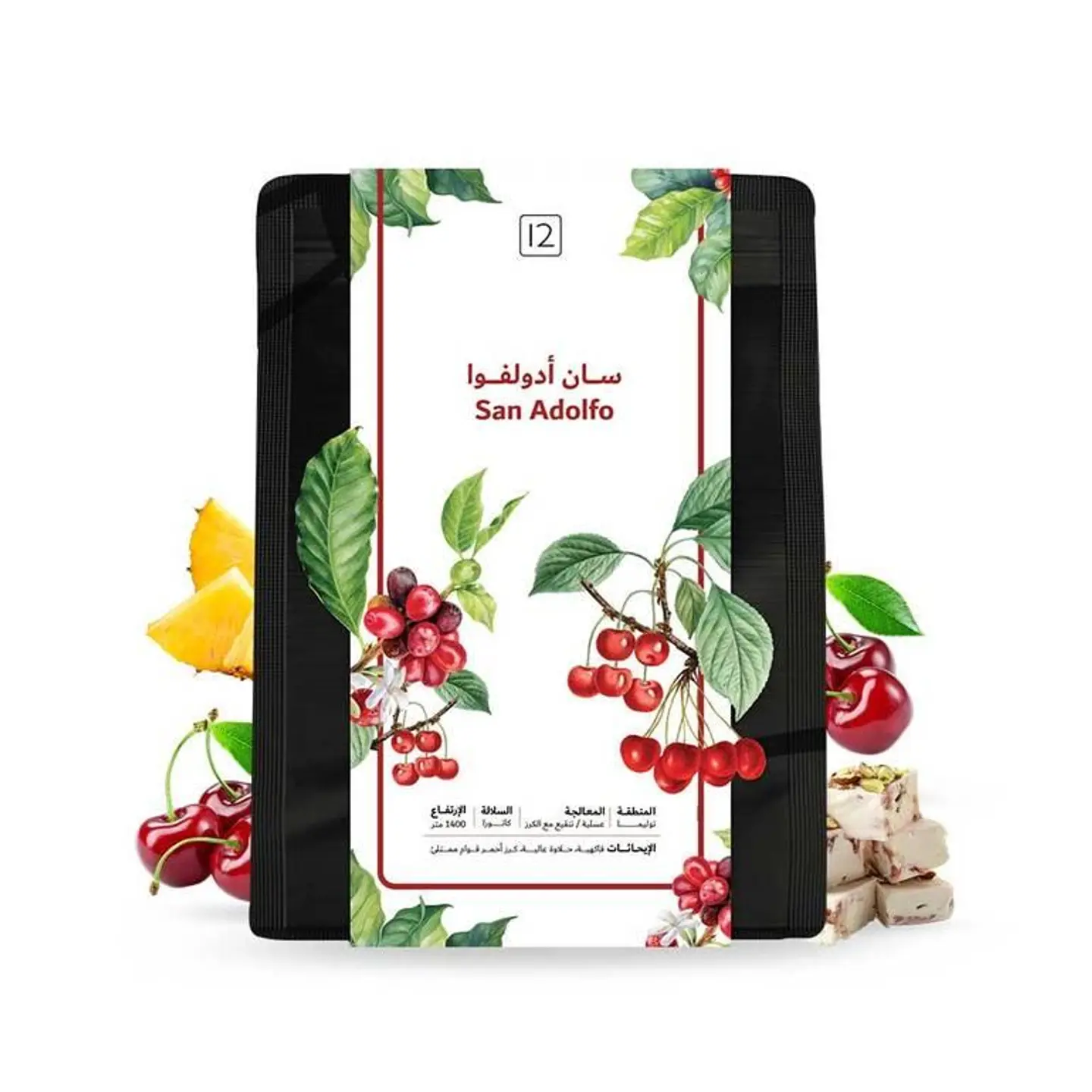 سان أدولفو٢٥٠ ج
