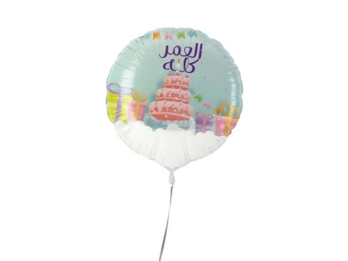 Birthday Foil Helium Balloon 13