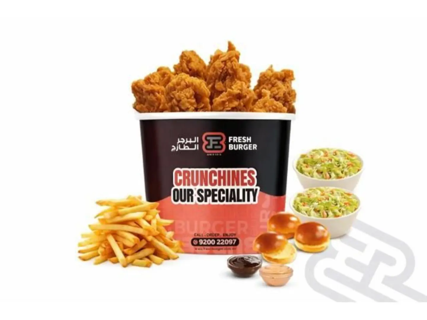 Chicken Strips Box 12 Piece