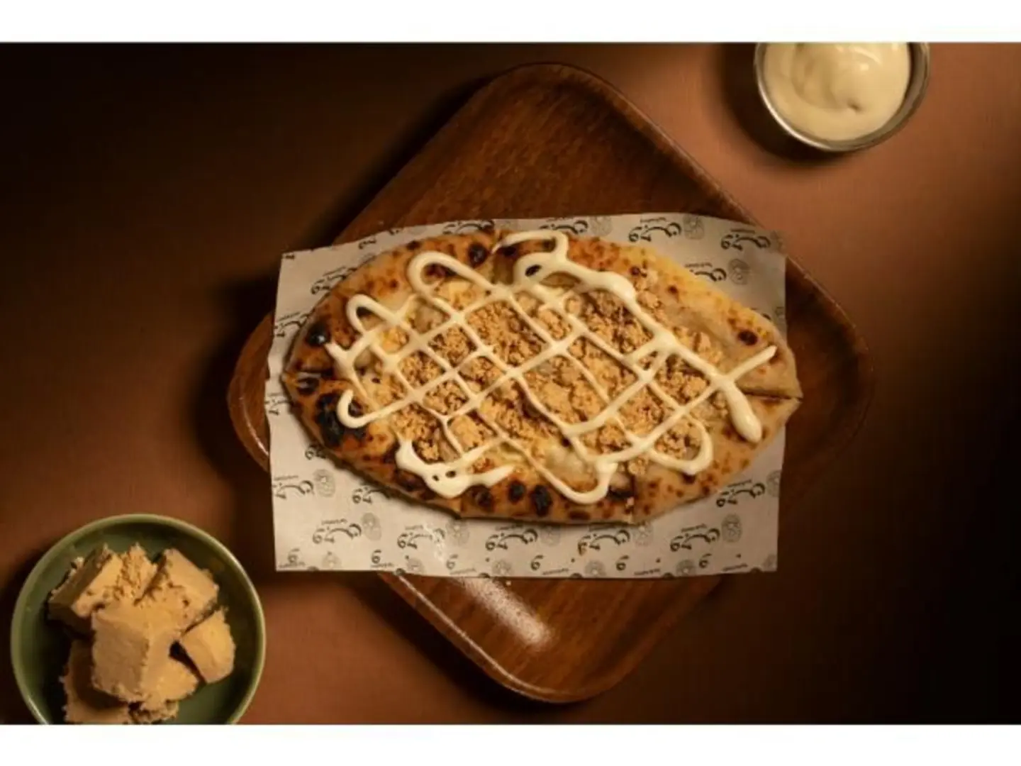 Cheese And Tahini Pie