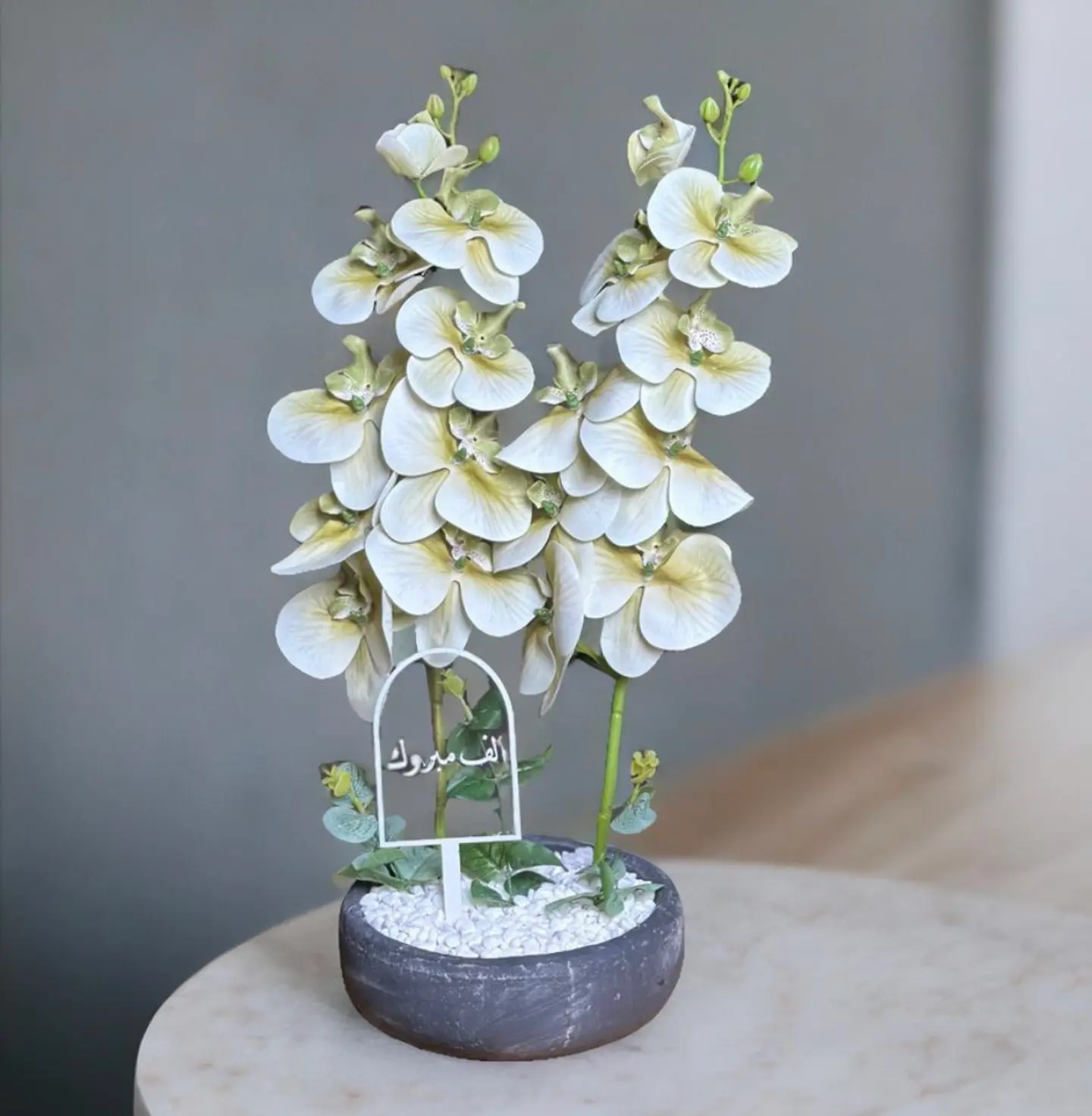 Bellagio Vase