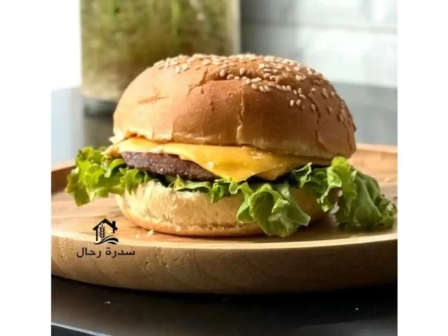 Chicken Burger