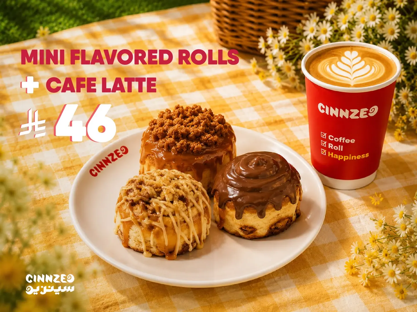 3 Mini Rolls And Free Coffee