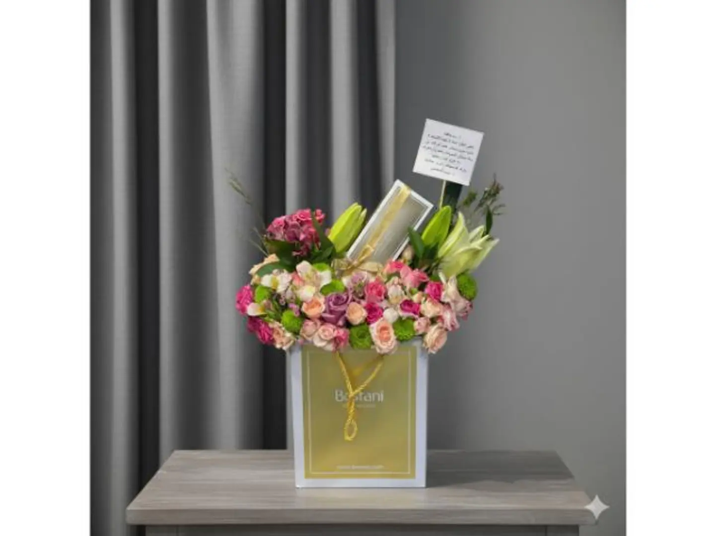 Flowers With Bostani 4