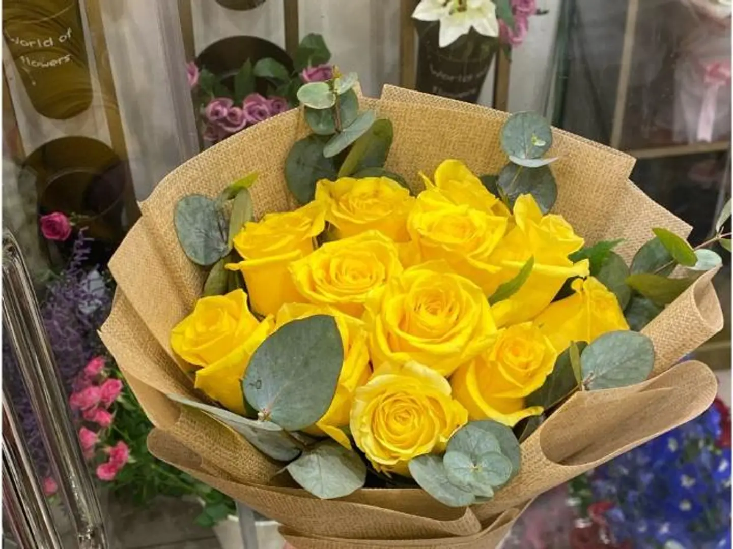 باقه اصفر مع التغليف الخيش