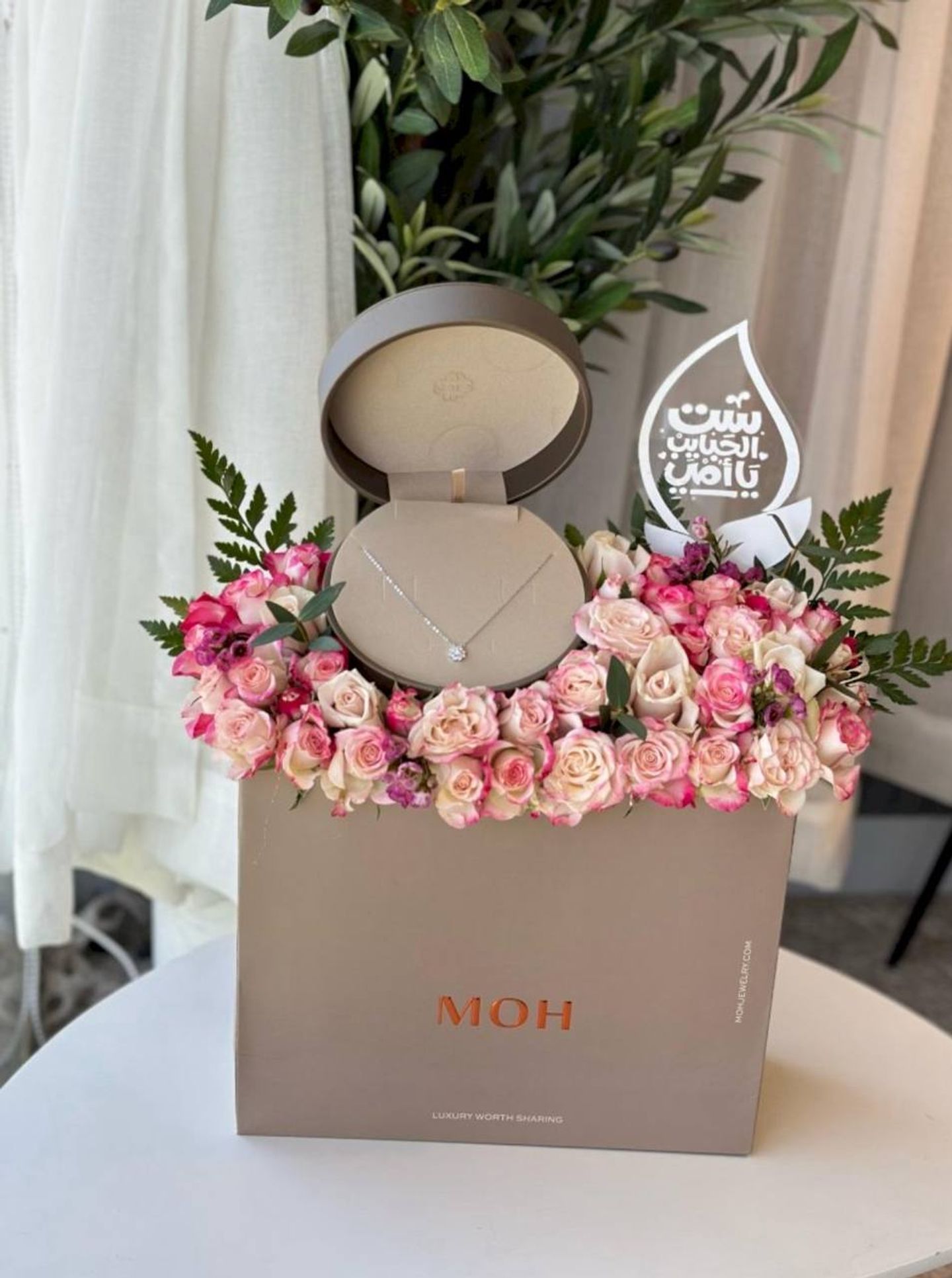 Mother's Day Gifts Moh Necklace