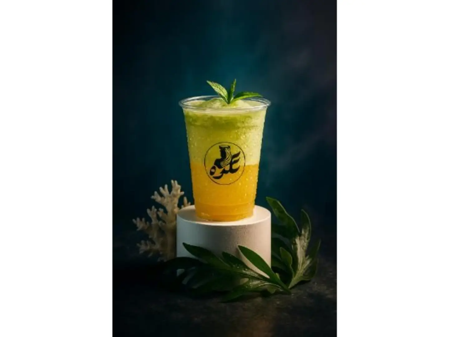 Lemon Mint Juice