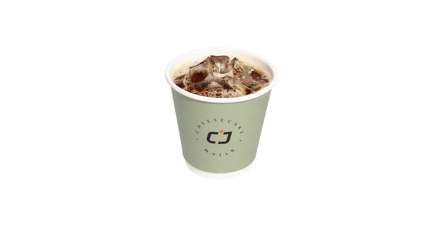 Iced Coffe Of The Day