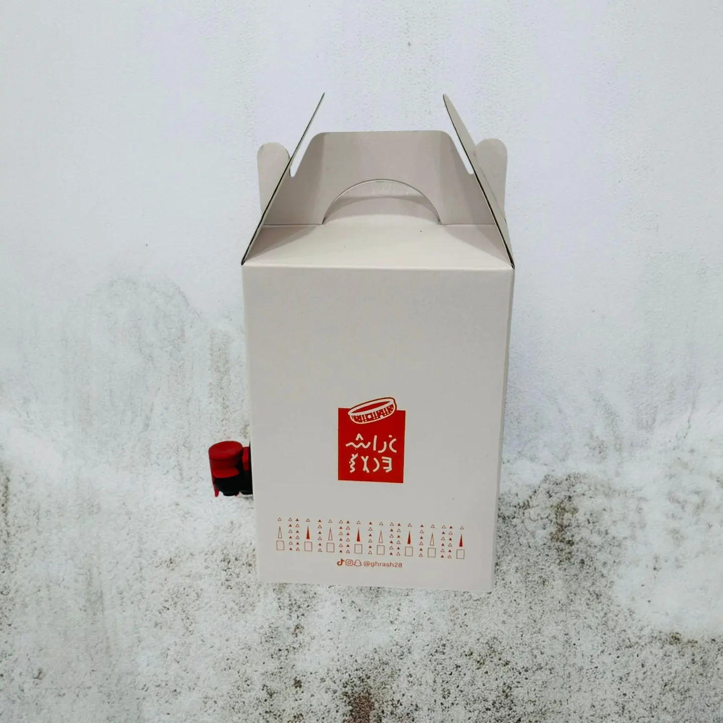 بوكس قهوة اليوم بارد 2 لتر