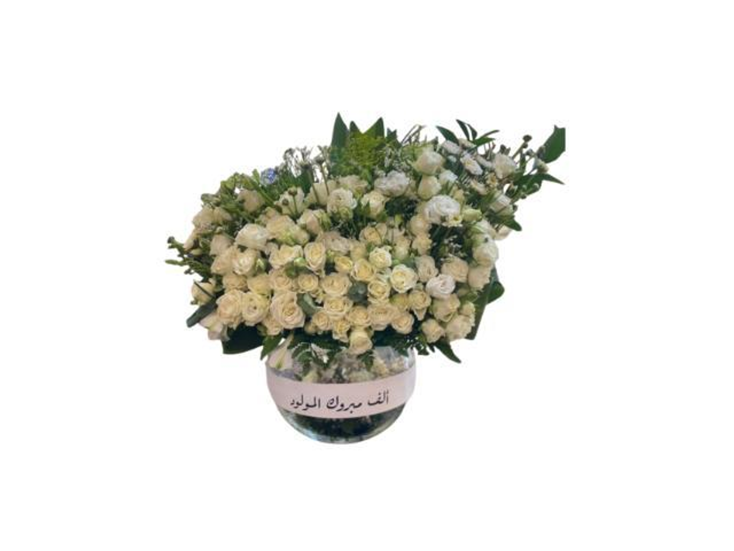 فازة شفاف بطباعة