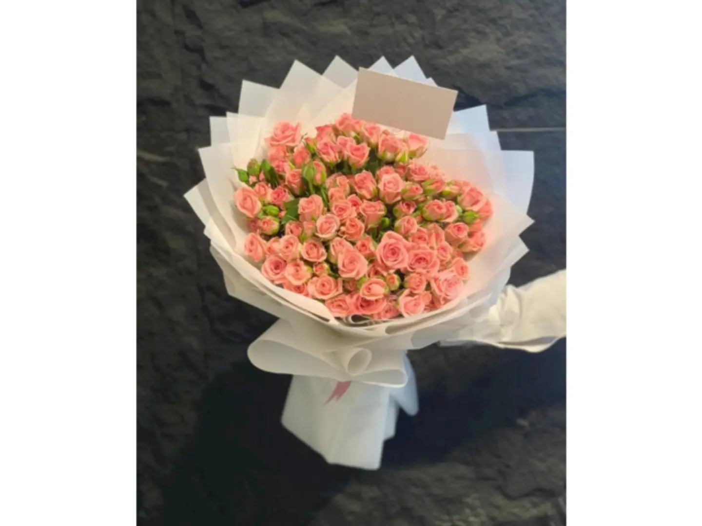 باقه ورد - انفاس