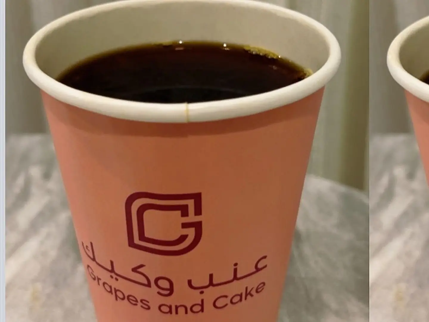 ڤي 60 أثيوبي حار