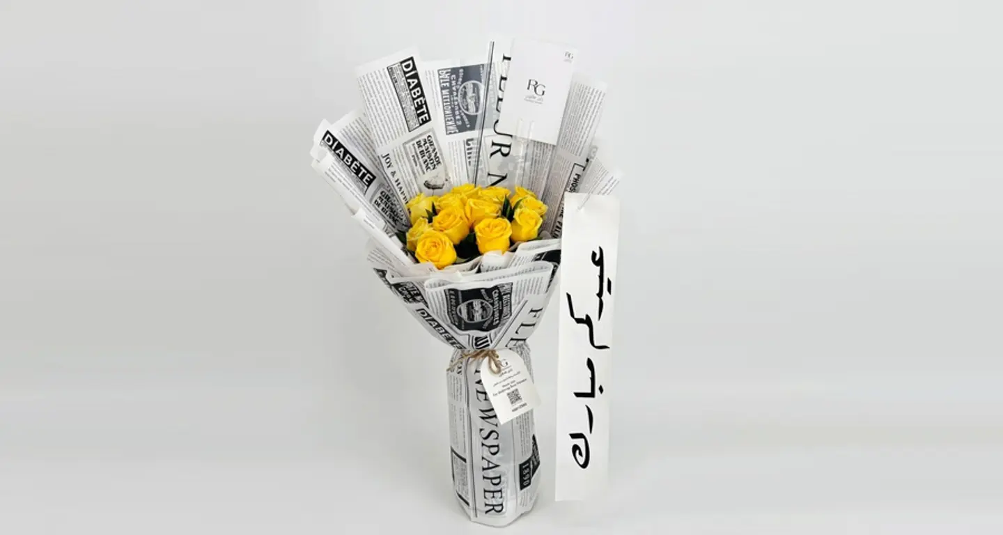 باقة ورد رقم.١٧٦٠٩