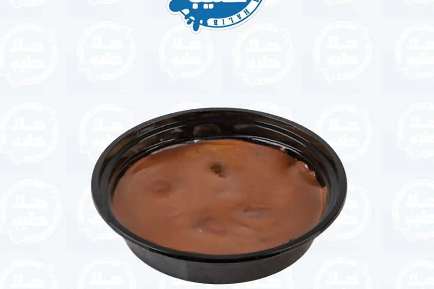 Rice Pudding With Nutella