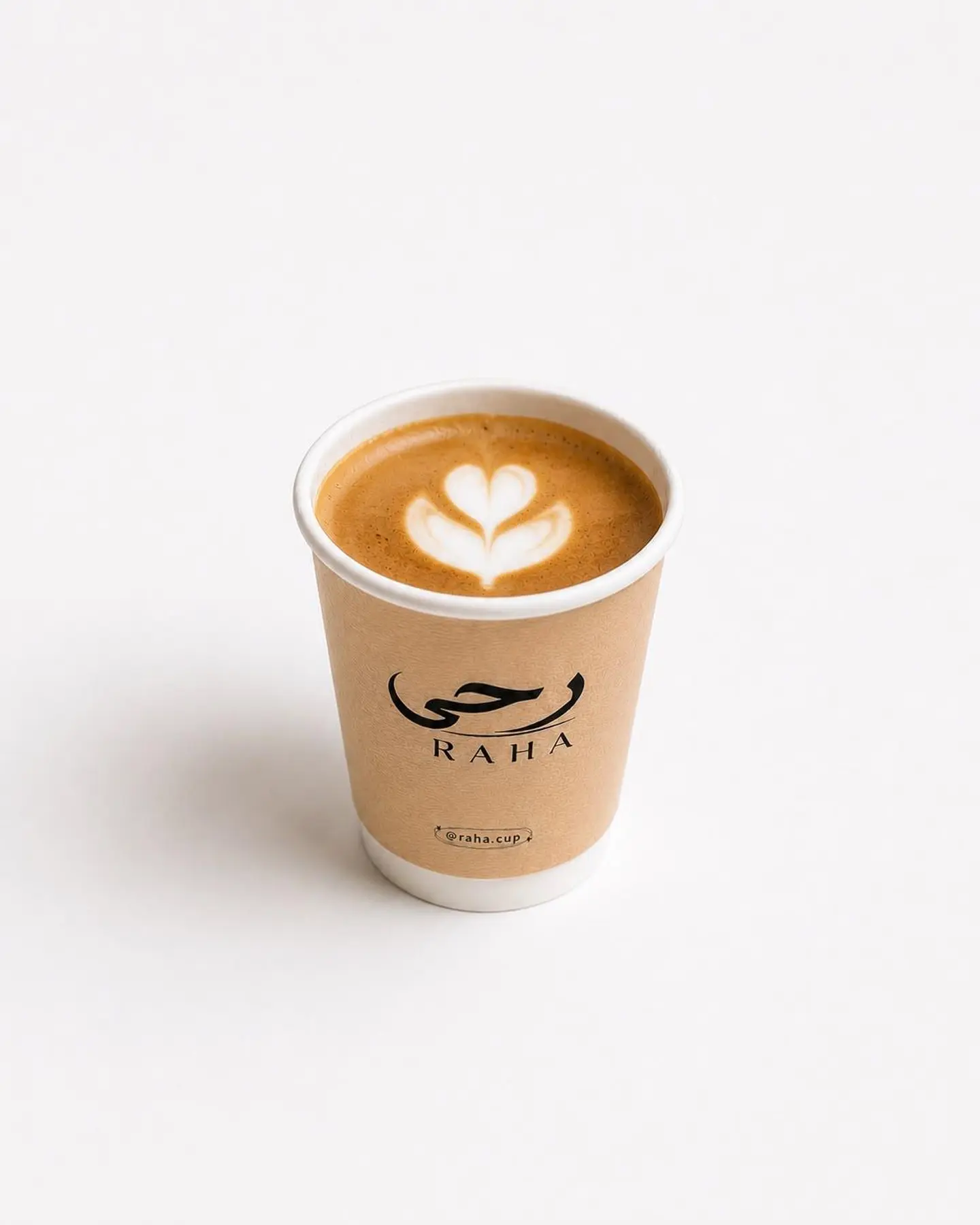 Hot Cortado