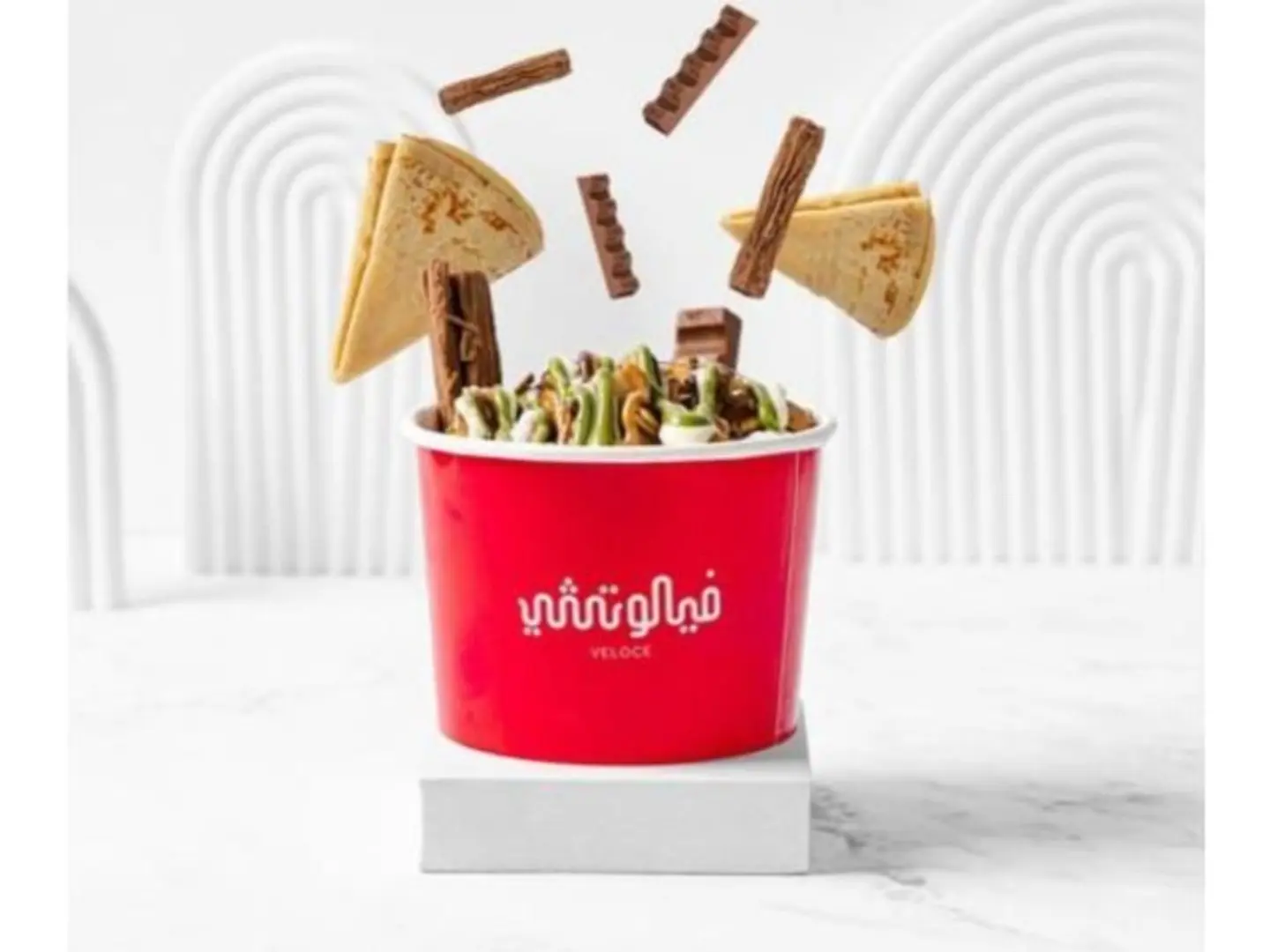 كريب فيلوتشي كبير