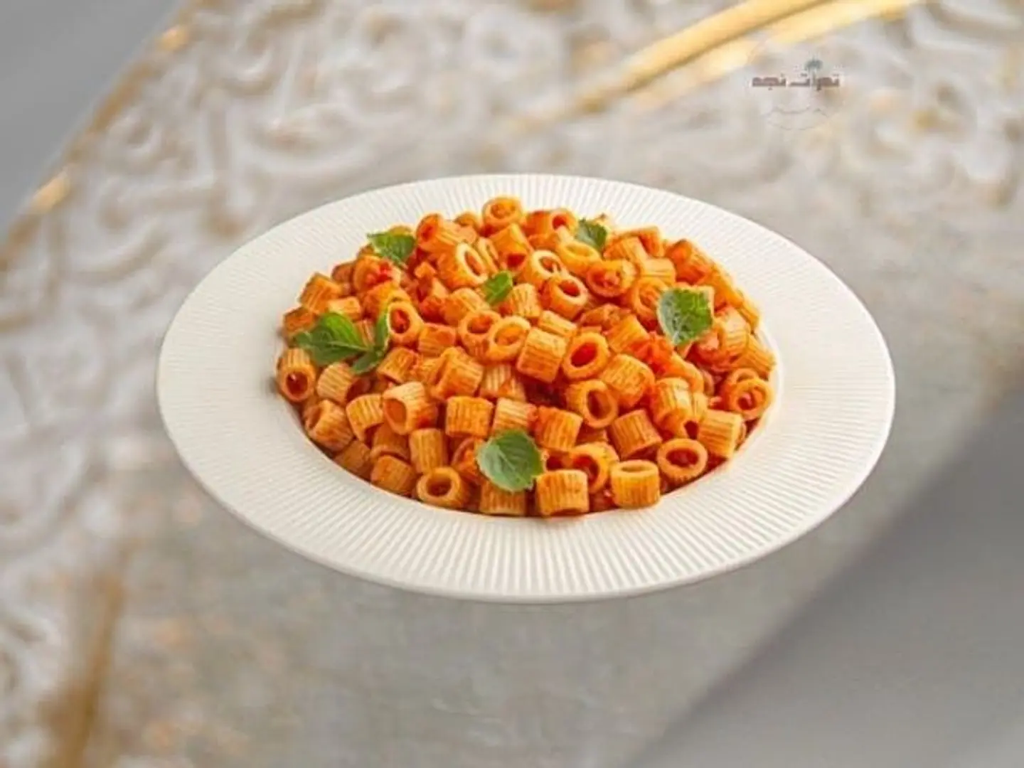 مكرونة رمضان