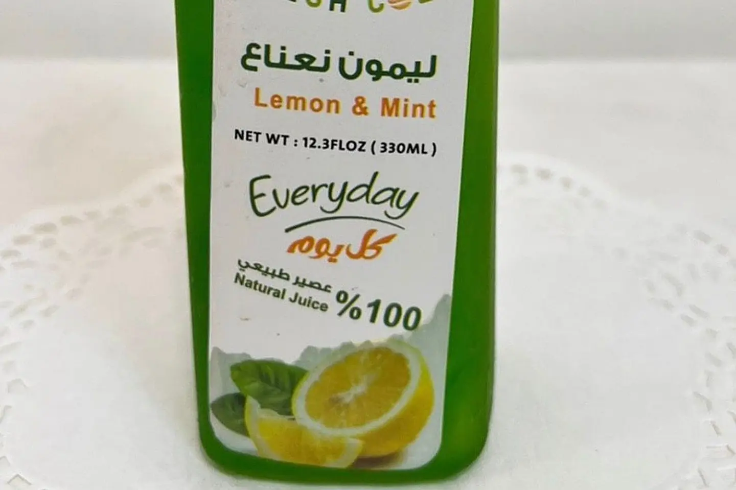 ليمون نعناع