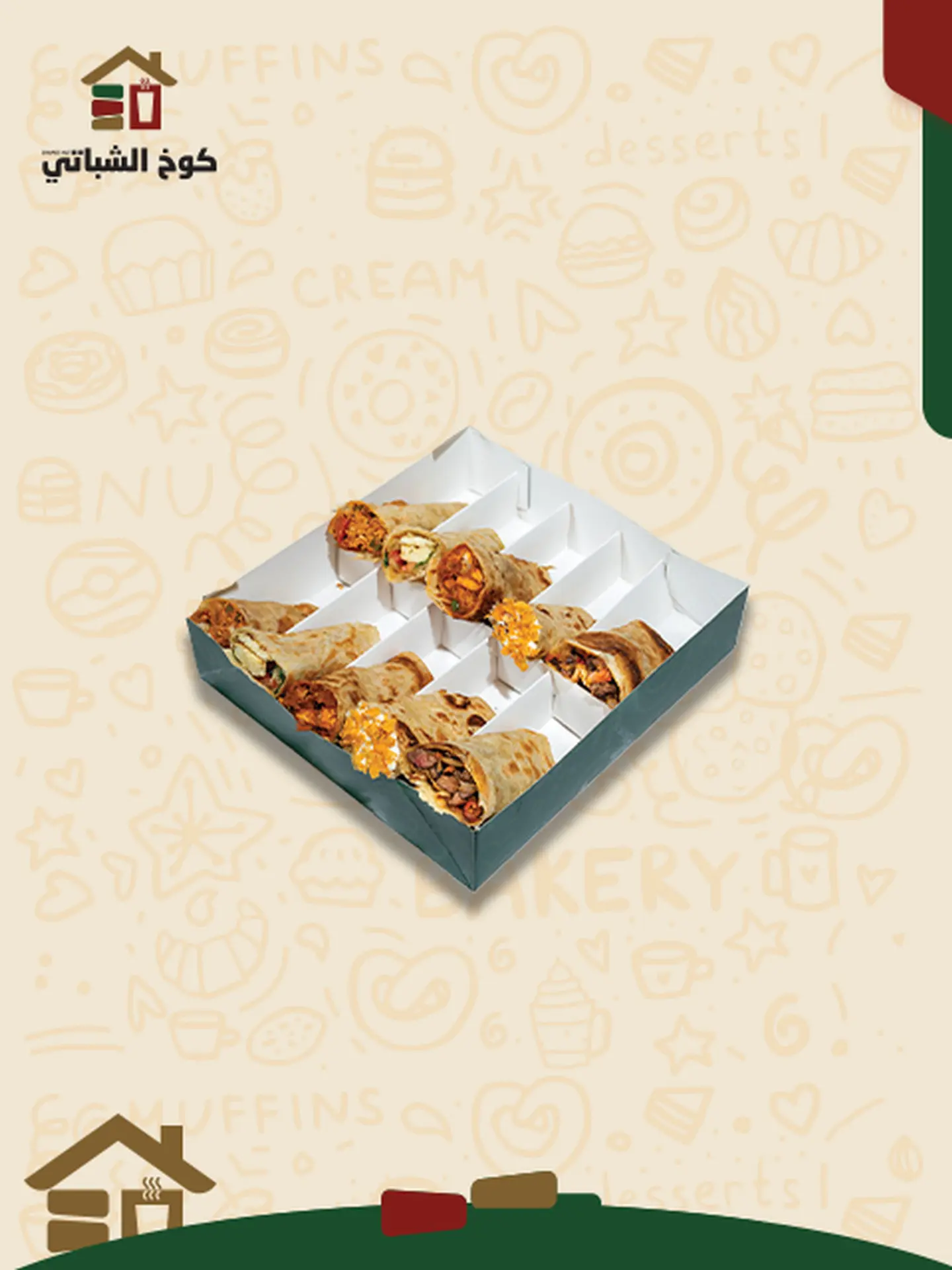 خبز شوفان